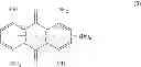 Fig. 03 - Disperse dye composition and dyeing method for hydrophobic fiber material using same