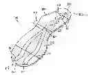 Fig. 01 - Sole with adjustable sizing