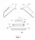 Fig. 05 - Casket assembly with nesting lids