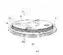 Fig. 04 - Method of manufacturing disk drive apparatus