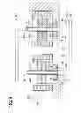 Fig. 06 - METHOD FOR MANUFACTURING DOUBLE-AXIS PARALLEL MOTOR AND COVER ASSEMBLY JIG