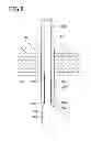 Fig. 09 - METHOD FOR MANUFACTURING DOUBLE-AXIS PARALLEL MOTOR AND COVER ASSEMBLY JIG