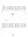 Fig. 05 - THIN HEAT PIPE STRUCTURE AND METHOD OF MANUFACTURING SAME