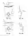 Fig. 04 - Cradle cutter