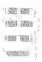 Fig. 02 - Attachment to air moving device or system for the purpose of scenting spaces