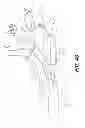 Fig. 38 - Footwear having removable motorized adjustment system