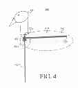 Fig. 05 - Collapsible waterfowl decoy
