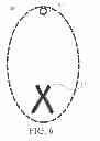 Fig. 07 - Collapsible waterfowl decoy