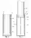 Fig. 04 - FLOWERPOT HANDLE AND WHEEL ASSEMBLY