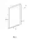Fig. 02 - INSULATING GLASS UNIT WITH ASYMMETRICAL BETWEEN-PANE SPACES