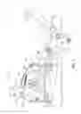 Fig. 08 - Lawn mower with transport lock