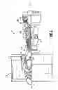 Fig. 02 - Gas turbine engine combustor