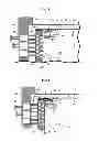 Fig. 04 - Gas turbine combustor with a premixing burner having a reduced metal temperature by injecting air along a burner end face