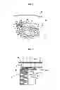 Fig. 06 - Gas turbine combustor with a premixing burner having a reduced metal temperature by injecting air along a burner end face