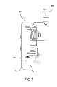 Fig. 08 - Latch assembly