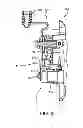 Fig. 10 - Latch assembly