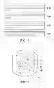 Fig. 02 - Suspended nutrition composition and manufacturing method thereof
