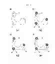 Fig. 06 - METHOD FOR MANUFACTURING TRANSMITTION BEARING RETAINER