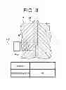 Fig. 09 - JOINT STRUCTURE BY WELDING AND WELDING QUALITY INSPECTION METHOD THEREOF