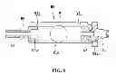 Fig. 09 - Shift drum structure for drum-type transmission