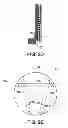 Fig. 05 - Crucible and dual frequency control method for semi-liquid metal processing