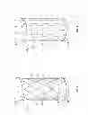 Fig. 06 - High Density Perforating Gun System Producing Reduced Debris