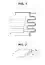 Fig. 02 - Bellows and method for manufacturing same