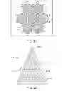Fig. 43 - Apparatus and methods using non-fouling bypass filter