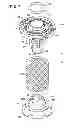 Fig. 08 - Filter apparatus
