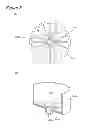 Fig. 09 - Beverage extraction apparatus