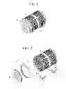 Fig. 02 - CAGE FOR GROWING MOLLUSKS, ASSEMBLY KIT, AND METHOD OF HARVESTING MOLLUSKS
