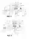 Fig. 02 - Integrated lost motion rocker brake with automatic reset
