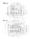 Fig. 13 - Valve timing control apparatus