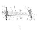 Fig. 07 - Solar heater for liquids
