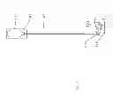 Fig. 08 - Solar heater for liquids