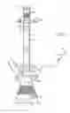 Fig. 02 - Waterless electronic hookah machine