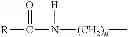 Fig. 08 - Liquid salt cleaning compositions