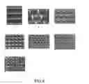 Fig. 04 - PHOTOVOLTAIC CELL MODULE