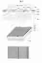 Fig. 08 - SOLAR CELL AND METHOD FOR MANUFACTURING SAME