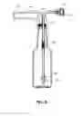 Fig. 09 - Device for consecutive consumption of liquid from container and smoke