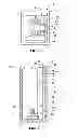 Fig. 03 - COLUMNAR SUBMERSIBLE PUMP SYSTEM