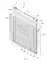 Fig. 02 - Cordless blind assembly