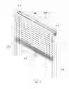 Fig. 06 - Cordless blind assembly