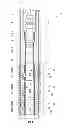 Fig. 02 - Tubing conveyed multiple zone integrated intelligent well completion
