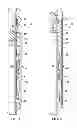 Fig. 05 - Method of completing a multi-zone fracture stimulation treatment of a wellbore