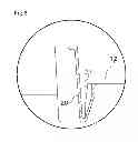 Fig. 05 - Electrical junction box