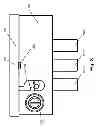 Fig. 09 - Electrical box with drip point compartments