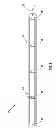 Fig. 05 - Method and apparatus for expendable tubing-conveyed perforating gun