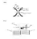 Fig. 03 - Soundproofing plate and soundproofing device permitting air flow