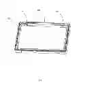 Fig. 02 - Packaging structure of liquid crystal glass panel